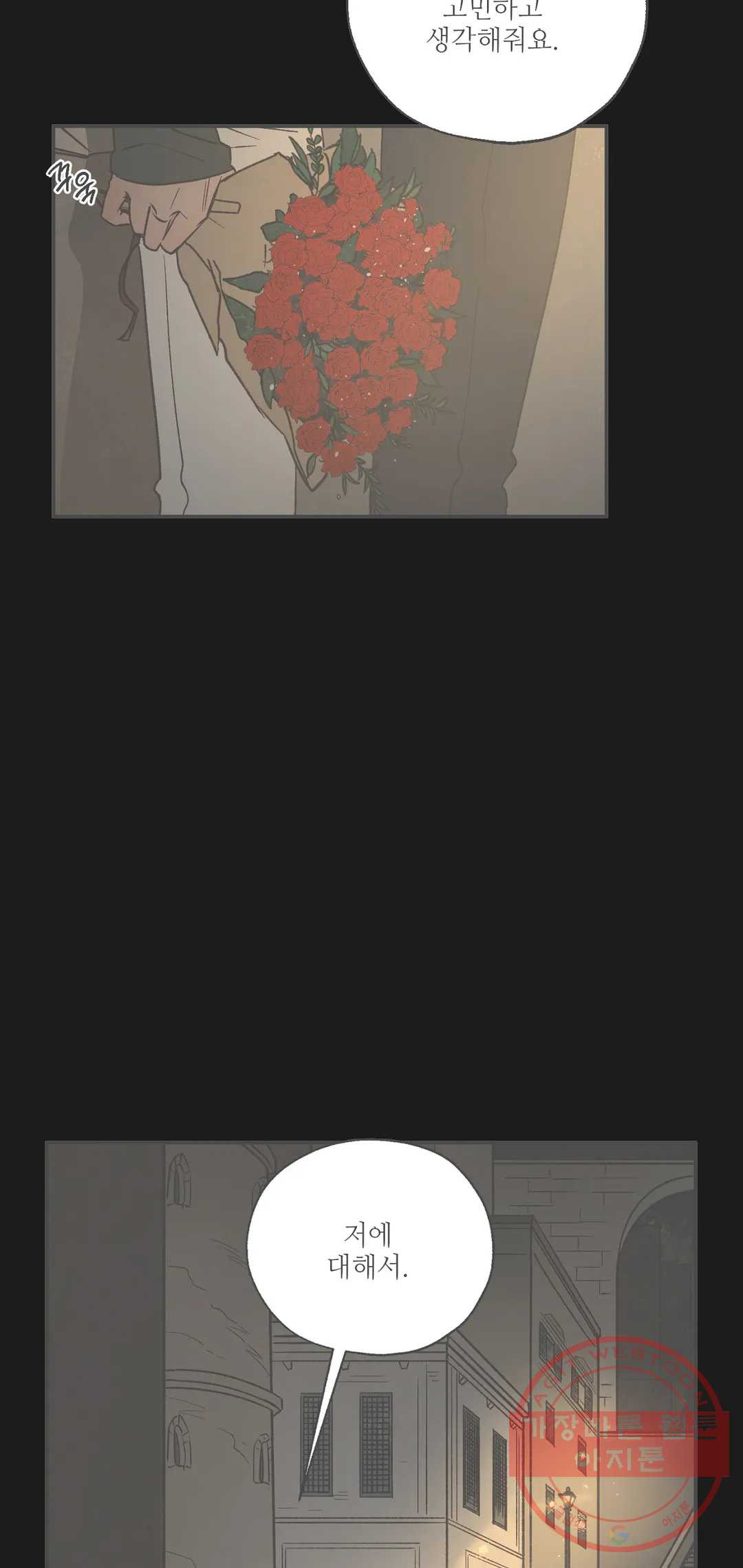 16314019828610d6mj4qoqt8.jpeg