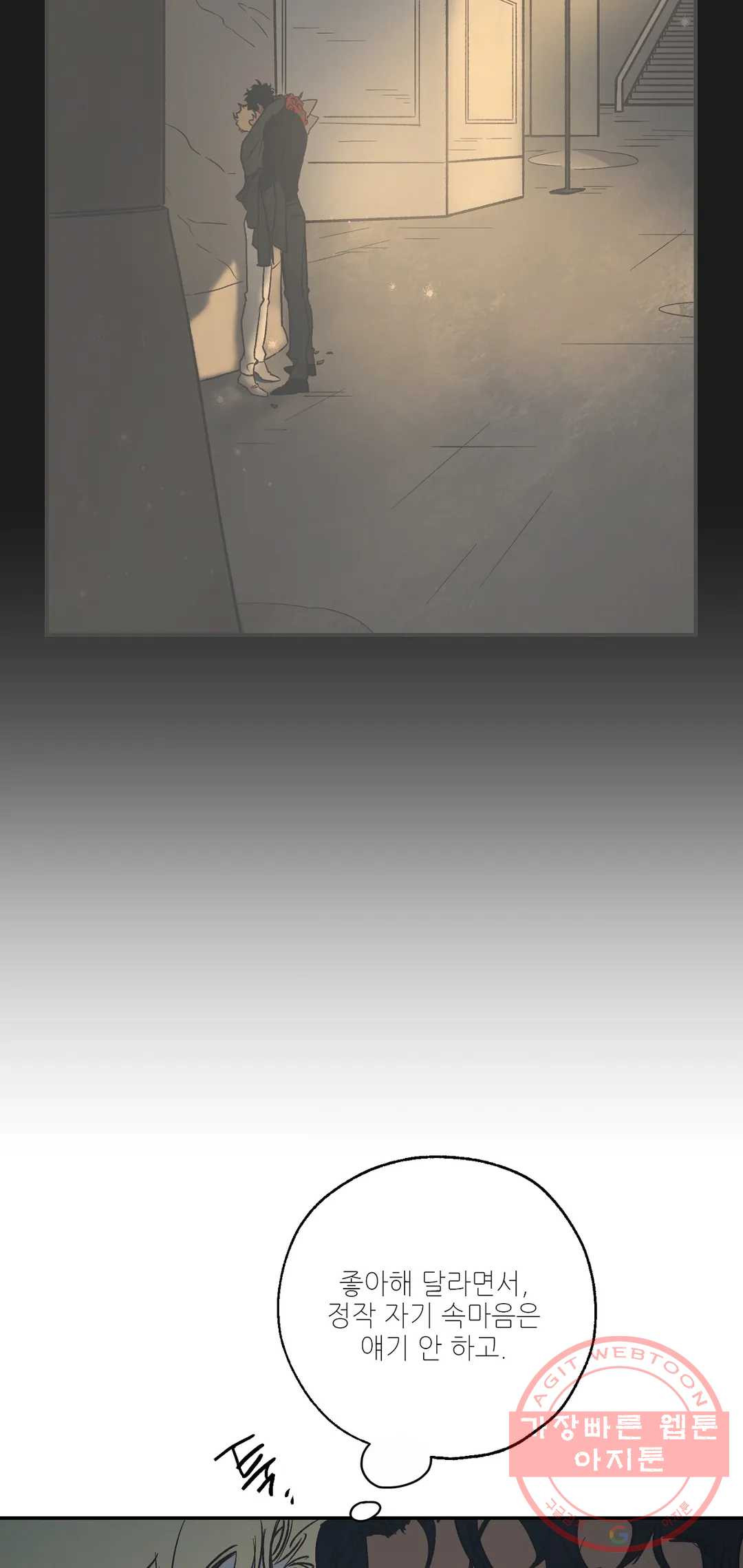 1631401982963z2m4e781oog.jpeg