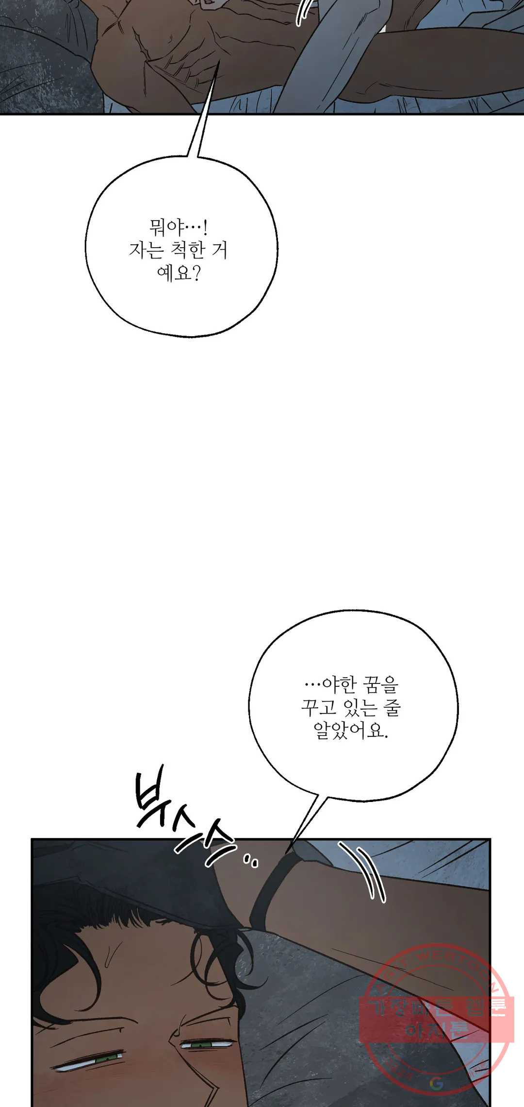 163140198522785by5yrk77j.jpeg