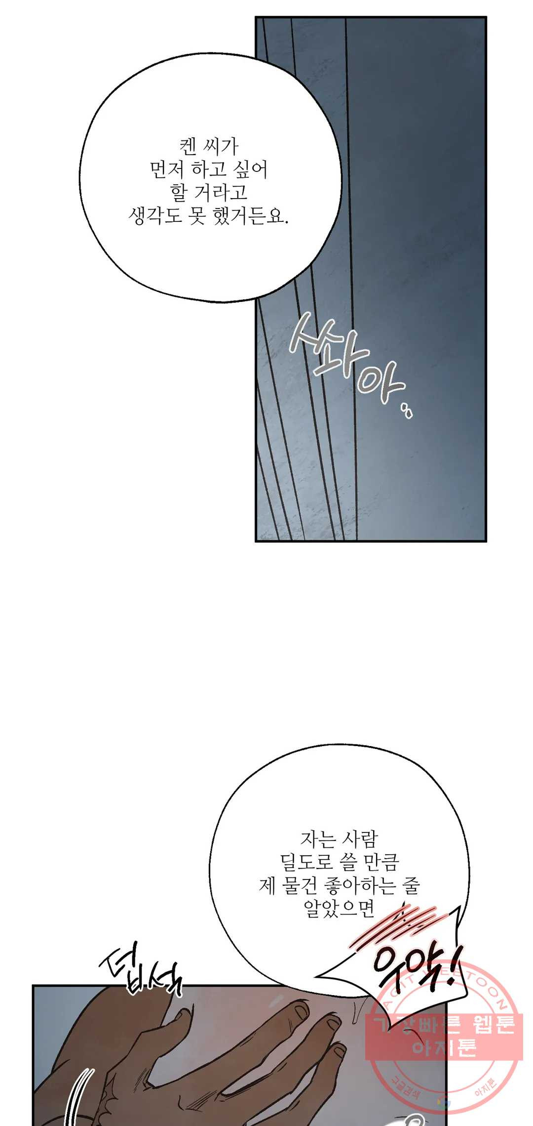 1631401985430mfebtaugvan.jpeg