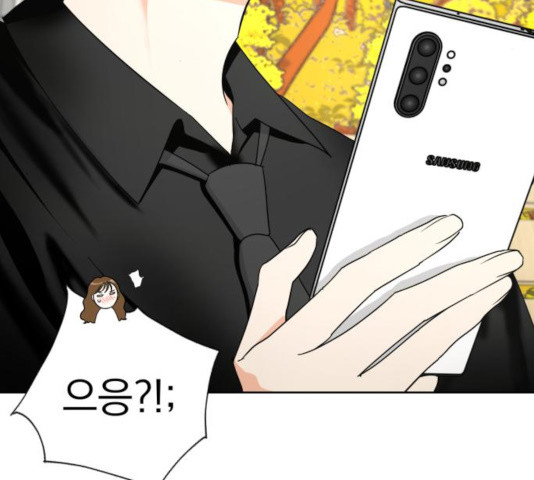 1631407306042shozi61d81.jpeg