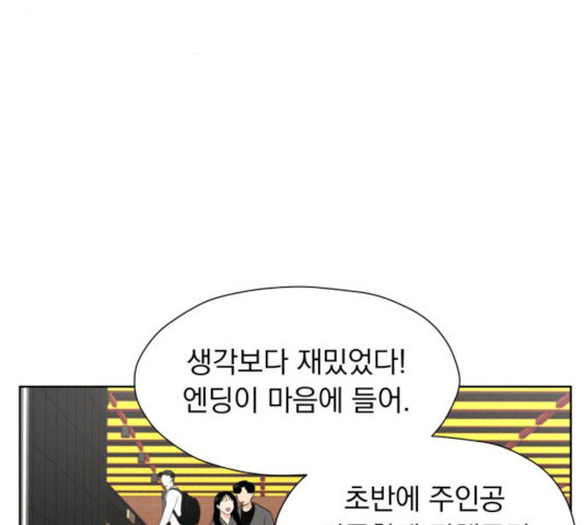 1631407311489w9xjkw2be1.jpeg