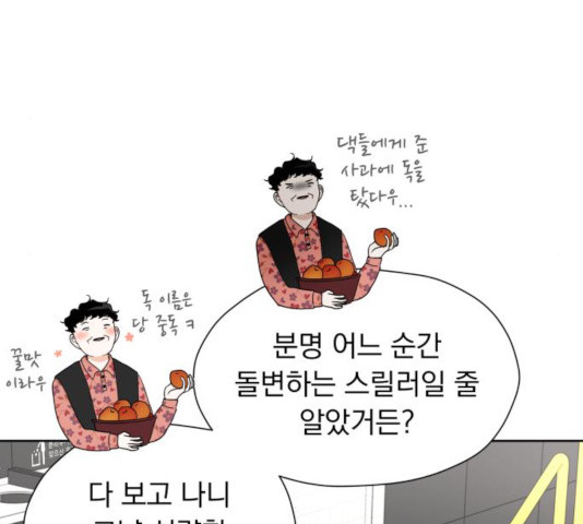 1631407311796ehad46ho39.jpeg