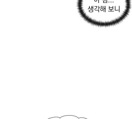 16314073140486lw2sj1x84b.jpeg