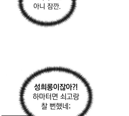 1631407314664sxw7phjfogk.jpeg