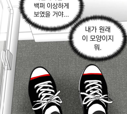 1631407317851csl3pmy4hsw.jpeg