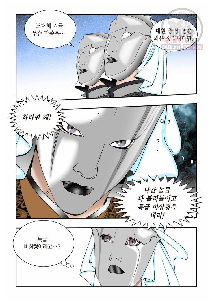 1631400245380yyh6stmt38b.jpeg