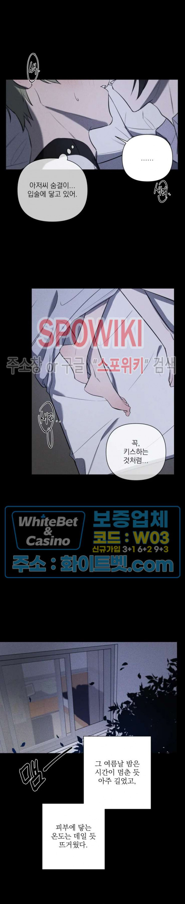 1631406493775sowuzeadq7.jpg