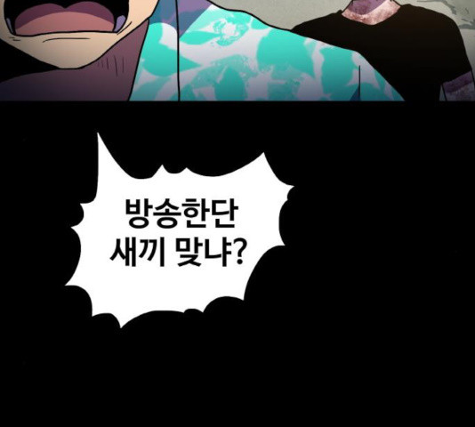 1631407313098vgmqpdqthj.jpeg