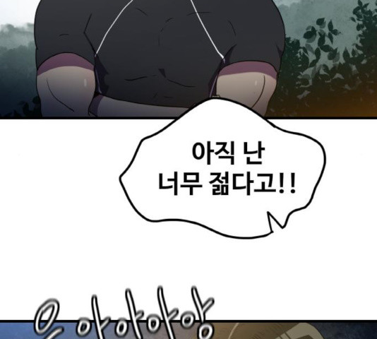 163140731463503qc404rkd7.jpeg