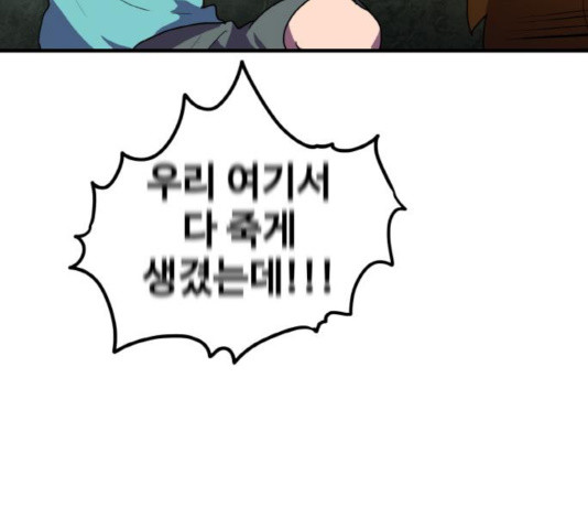 16314073158634qkrqokw2bo.jpeg