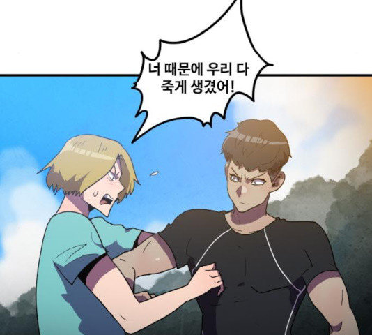 16314073161670851re632u4.jpeg