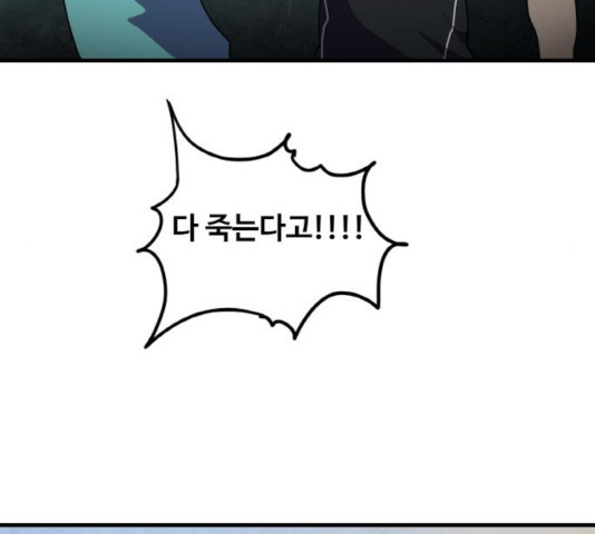 1631407316272tavxf17vs7b.jpeg