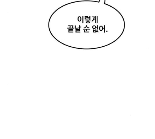 1631407317292vftsvminjh.jpeg