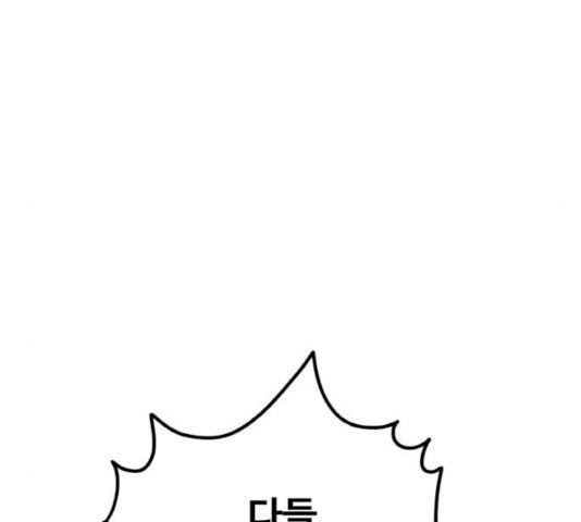 1631407317394pg1bpy4lmto.jpeg