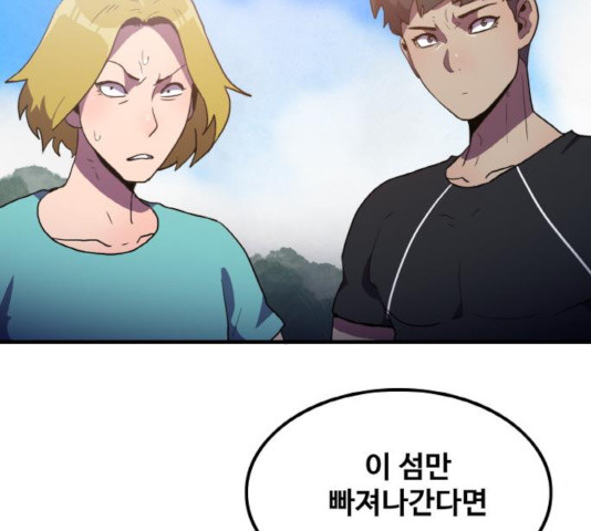 16314073180086l42awoncw2.jpeg