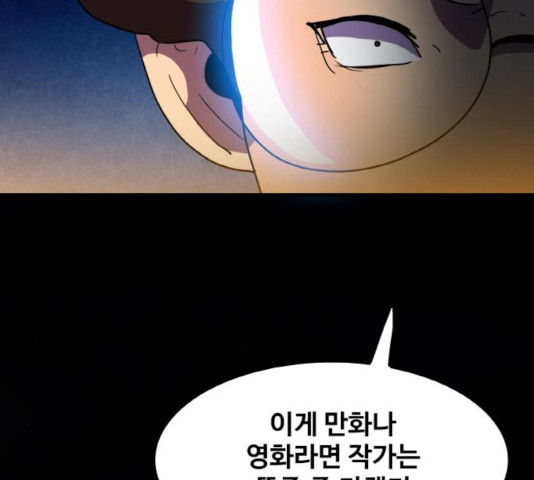 1631407327943toedcrt0rv.jpeg