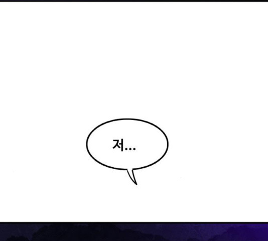 1631407328765l7urwvato.jpeg