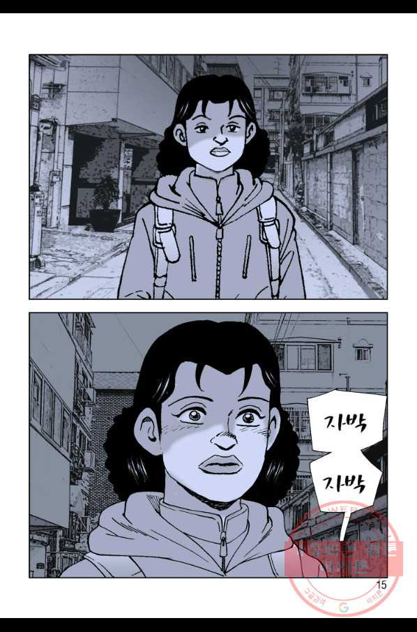 1631399823396lcwfmr1gb1.jpeg