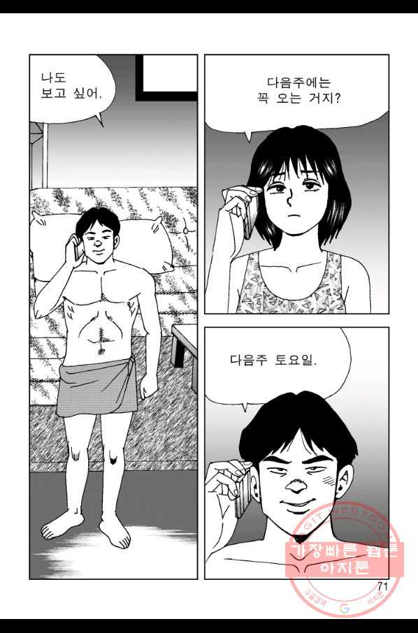 163140003174318xuicxhekr.jpeg