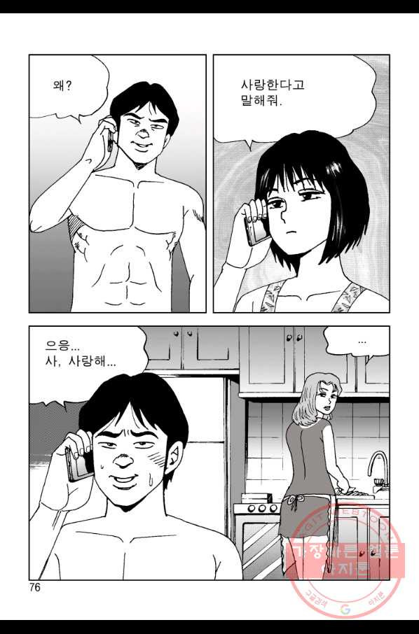 1631400032258p6fx1f7wqsf.jpeg