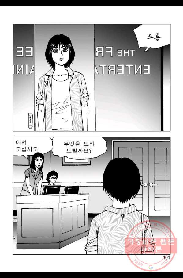 1631400034039xp2nroo5vop.jpeg