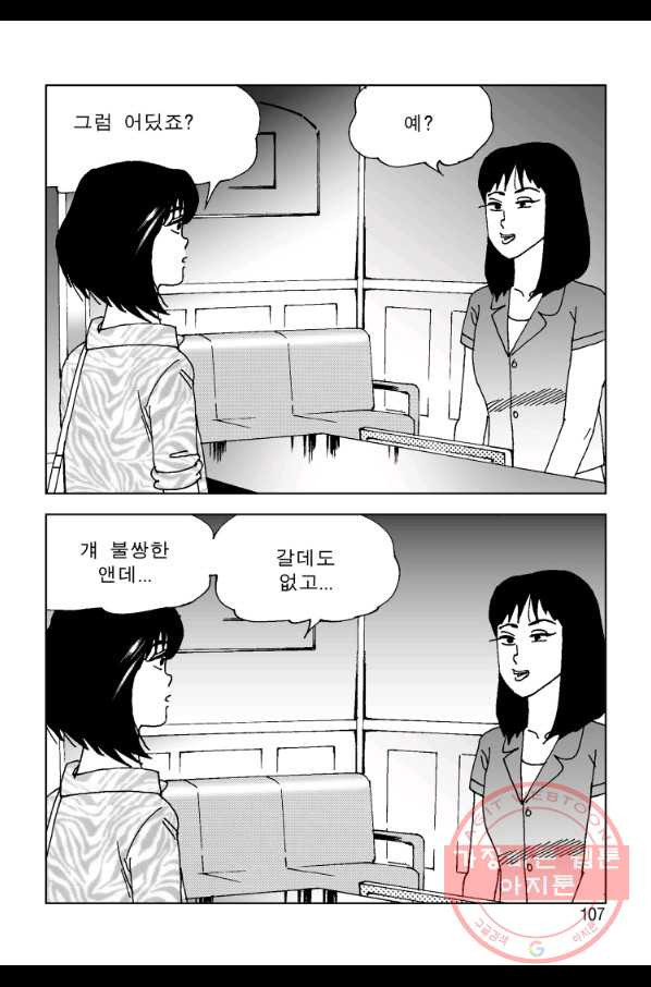 1631400034658u22wkn42sxc.jpeg