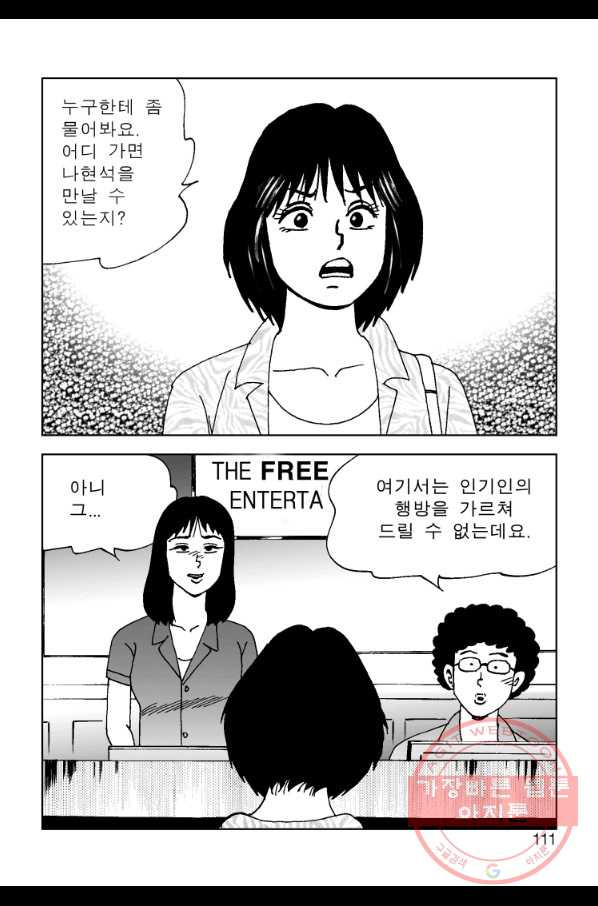 1631400035074d0dk2dmv2gw.jpeg