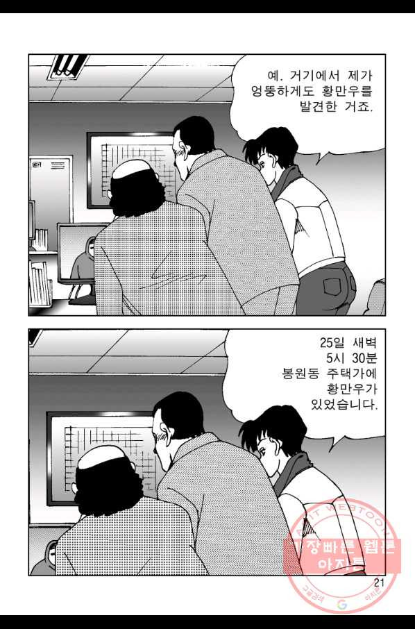 163139993923352pbeka08jn.jpeg