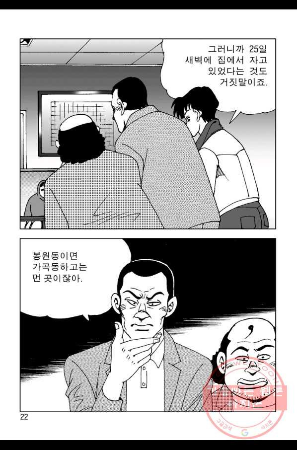 1631399939334opsh9rfu0cf.jpeg
