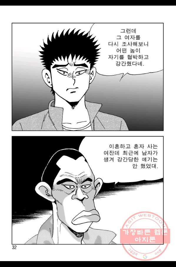 1631399940358mef3ep7h818.jpeg