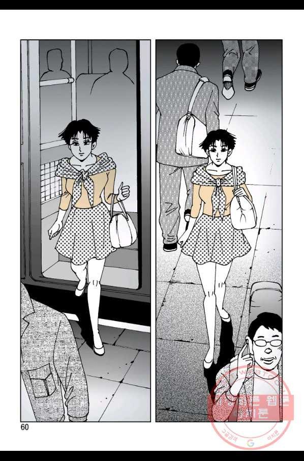 1631399943218gz3uqkmnoup.jpeg
