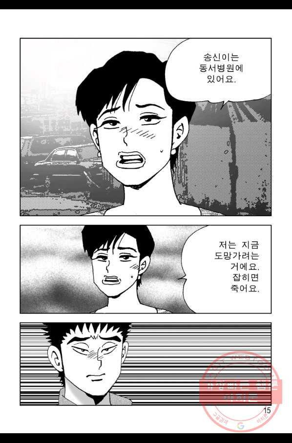 1631399971992r1cj662kww.jpeg
