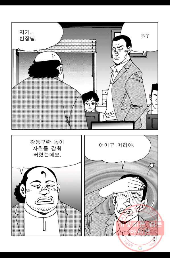 1631399973457tp3ky7ihsrc.jpeg
