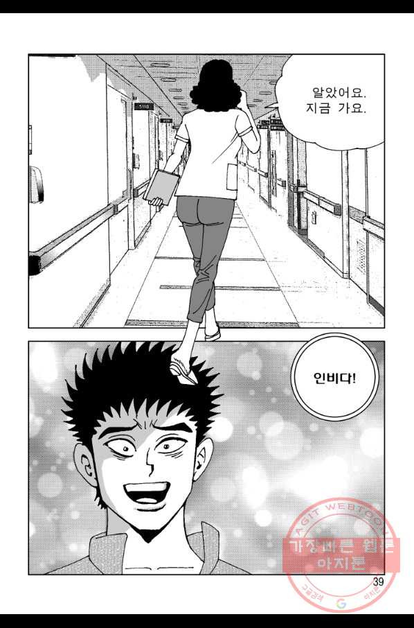 16313999743075v4wh1mtyke.jpeg