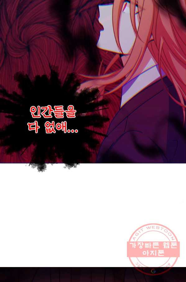 1631402744016ex0k33ddzda.jpeg