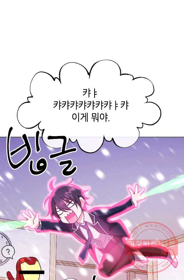 1631402746748m45jmmrw1tc.jpeg