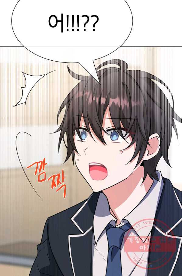 1631402748479yufp8qjrjwb.jpeg