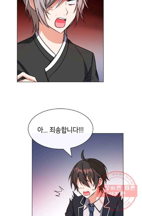 163140274868197omukekyeq.jpeg