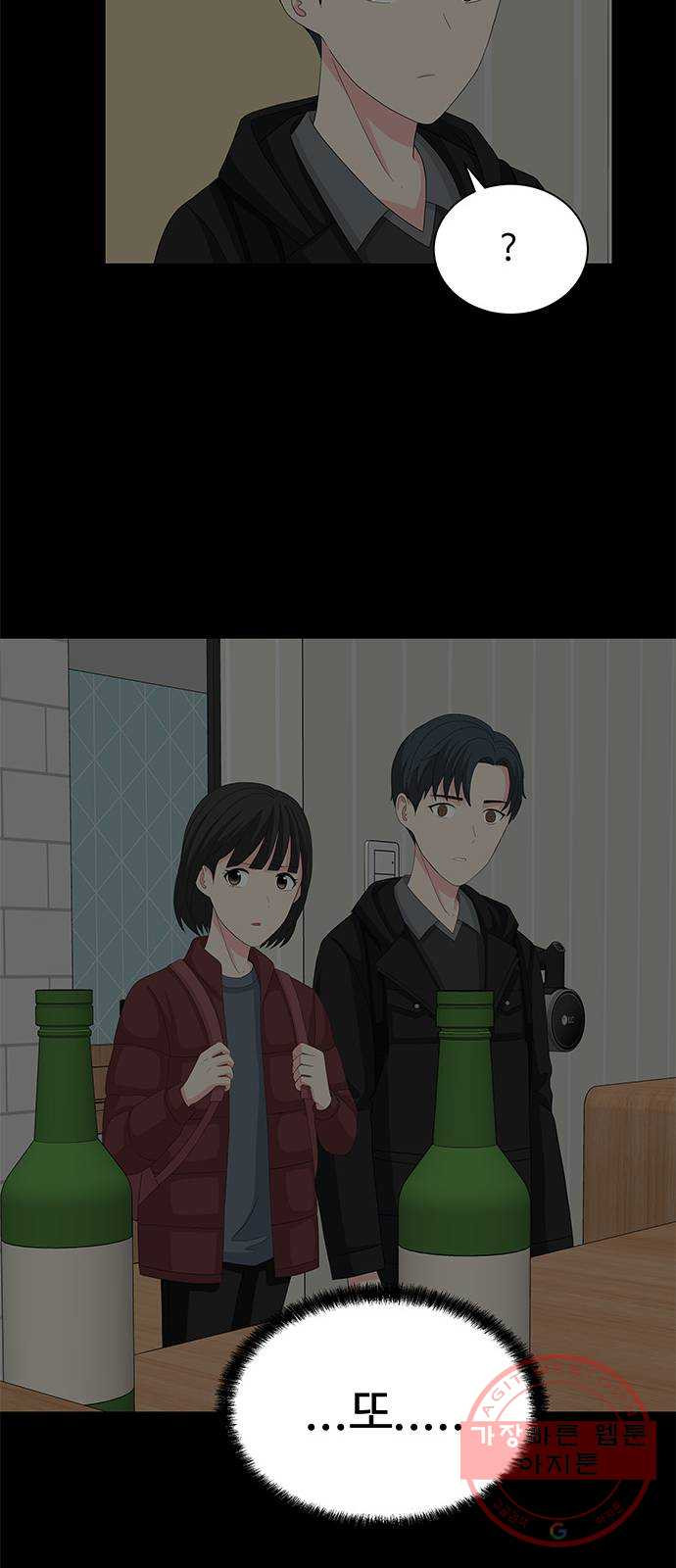 16315063905179c8bk192rws.jpeg