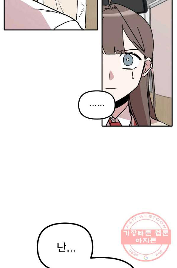 1631499052293kmsoxzswq5b.jpeg