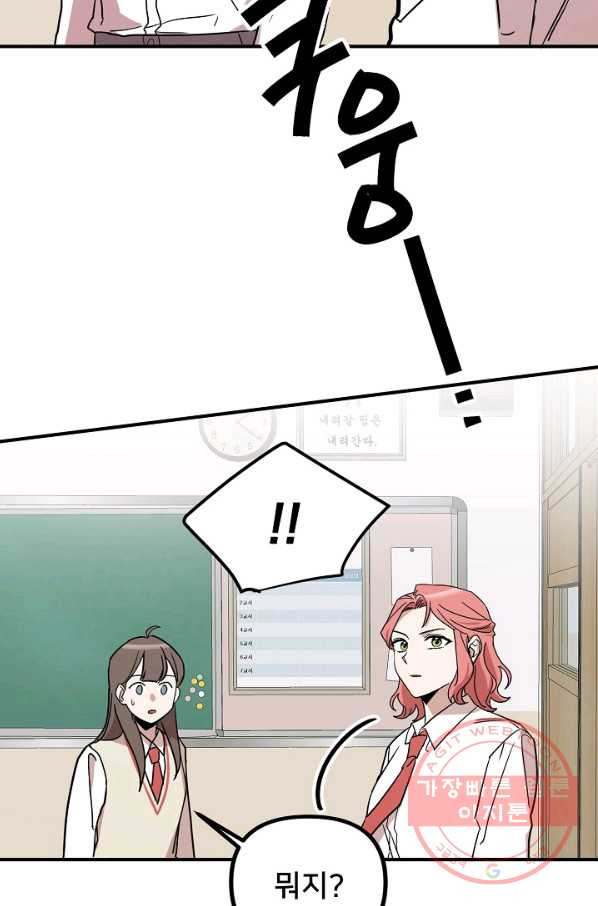 16314990569280ugio5h40y2.jpeg
