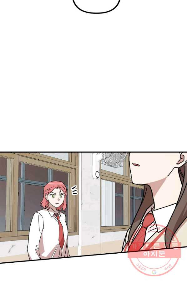 1631499057032gnanh2fsbl.jpeg