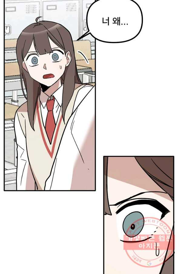 1631499058255j9o22z5g47.jpeg