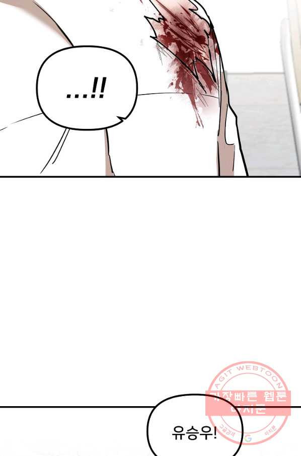 1631499058458iok94urfyh.jpeg