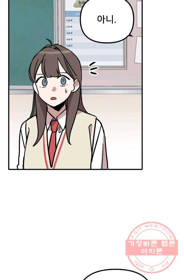 1631499060899orgbn6my0p.jpeg