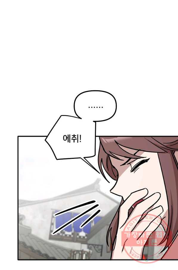 1631499062420rcv1z6ogew.jpeg