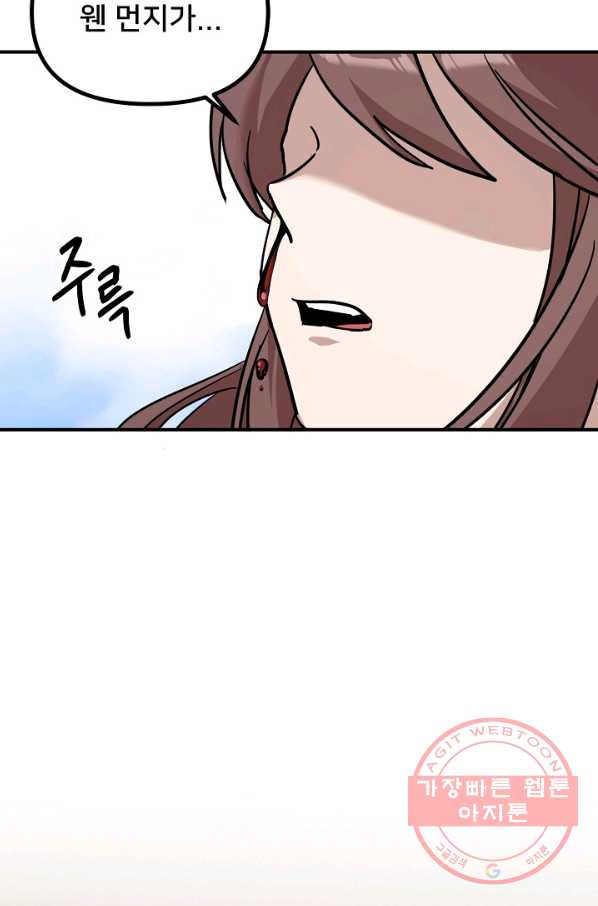 1631499062829953hcxgl43i.jpeg