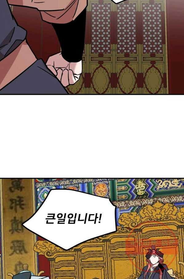 1631499063237yryn47zw89e.jpeg