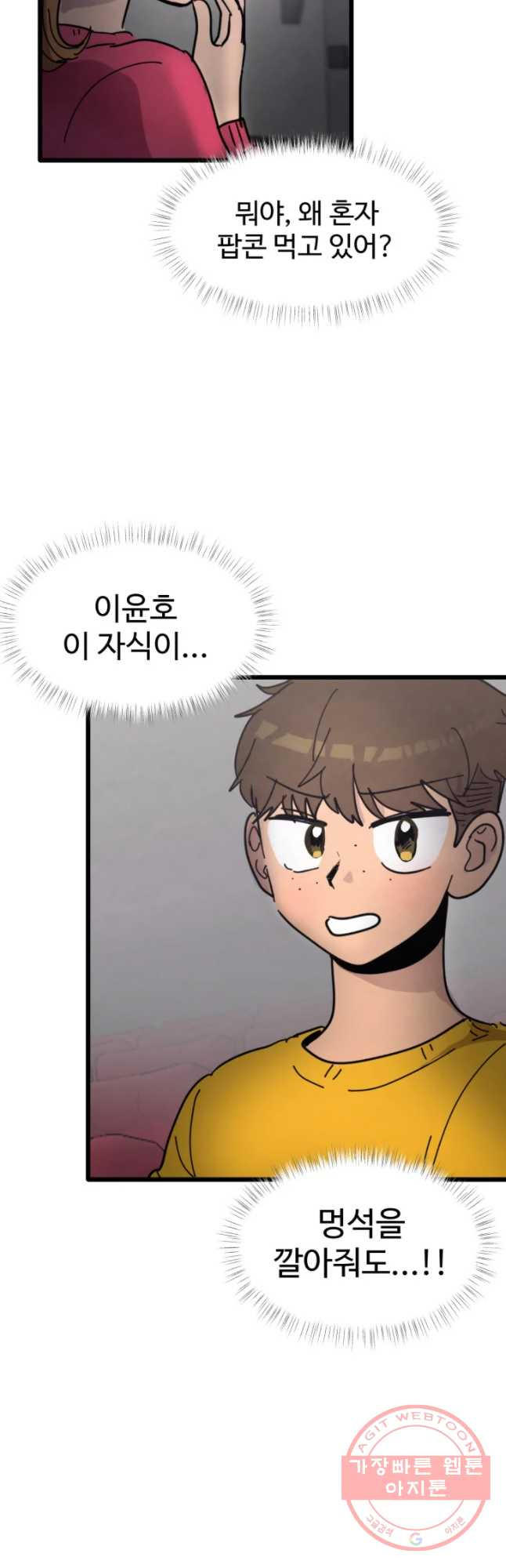 1631578780601ohb2nue4s1h.jpeg